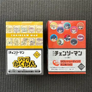 체인소 맨 플라자 레제 편 로프트 지로리 마메칸 카쿠칸 BOX