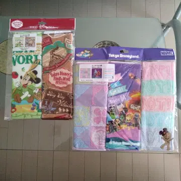 잇츠 어 스몰 월드 with 그루트 후드 & 와인 페스티벌