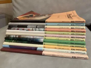 & premium vol.133~144 2025년 1월~12월호