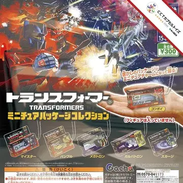 컴프 트랜스포머 미니어처 패키지 컬렉션 1 [ 총 6종 ]