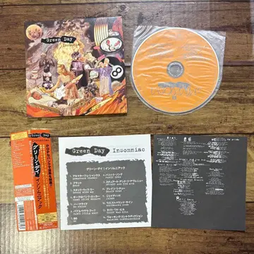 GREEN DAY 인섬니악 종이 자켓