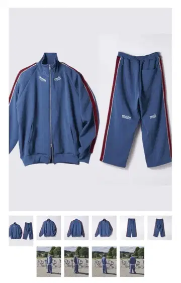 주키야 mammal 마르 셋업 저지