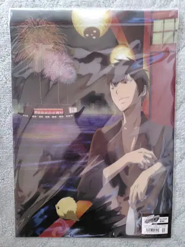 가정교사 히트맨 REBORN! 히바리 쿄야 미니 클리어 포스터