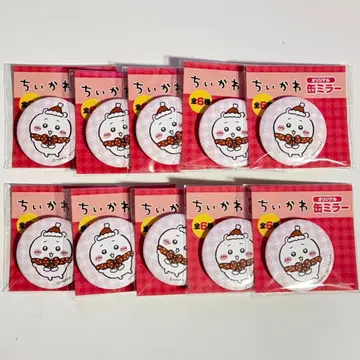 치이카와 (먼작귀) 세븐일레븐 오리지널 캔 거울 10종 1