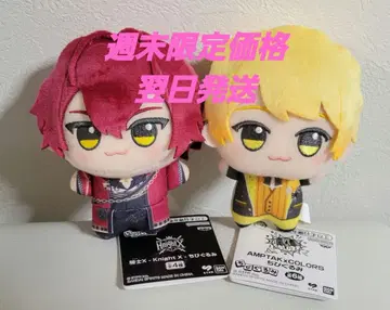 [ 익일 배송 ] SD 인형 기사X 바우 앰프턱 컬러즈 앗키