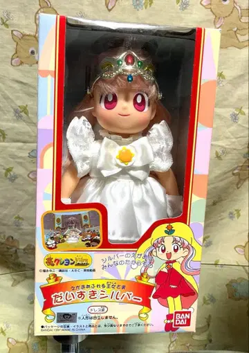 꿈의 크레용 왕국 웃음꽃 피는 공주님, 제일 좋아하는 실버 드레스 모습