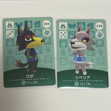 모여봐요 동물의 숲 amiibo 카드 시베리아 로보