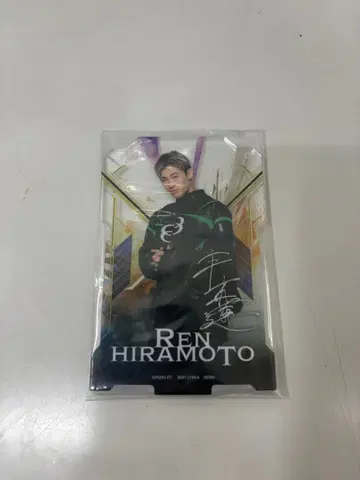 제일복권 RIZIN 히라모토 렌 A상 아크릴 스탠드