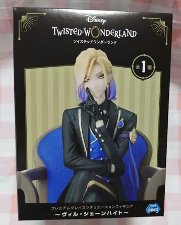 트위스테 프리미엄 그레이스 시츄에이션 피규어 [빌]