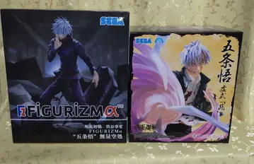 주술회전 [ 고죠 사토루 피규어 ] 2개 세트