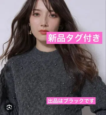 [택 포함 새상품] Apuweiser-riche 펄 케이블 풀오버