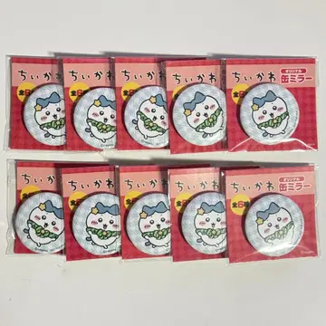 치이카와 (먼작귀) 세븐일레븐 오리지널 캔 거울 하치와레 10개