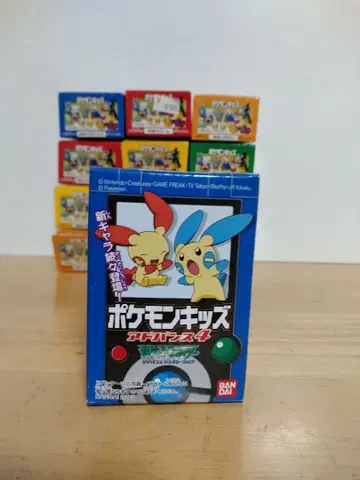 포켓몬 키즈 어드밴스 4 세트 전 13종