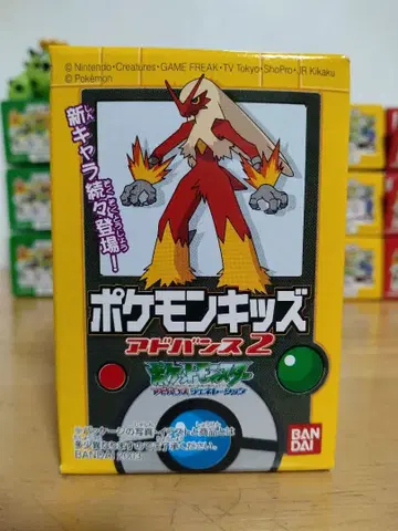 포켓몬 키즈 어드밴스 2 세트 전 19종