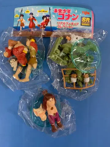미래소년 코난 리얼 피규어 컬렉션