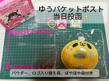 멜로 조이 도넛 베이킹 강아지 보야보야 파우치 포함