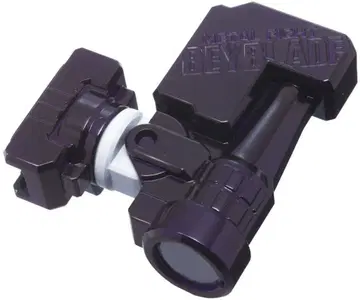 베이블레이드 BB-90 LED 사이트