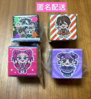 하라주쿠 페스티벌 큐브 퍼즐 4개 세트 리얼 피스 컴프 세트