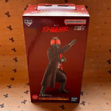 제일복권 신 가면라이더 라스트 원상