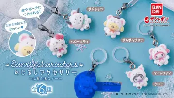 산리오 캐릭터즈 메지루시 액세서리 복슬복슬 스노우 세미 컴프