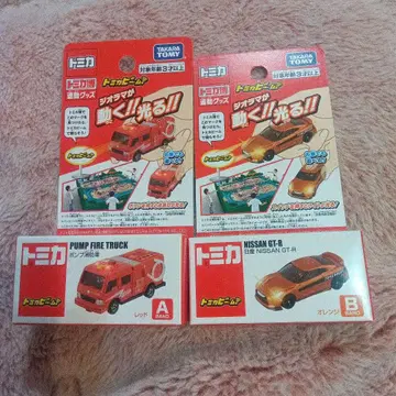 토미카 박람회 토미카 빔 펌프 소방차 & 닛산 GT-R
