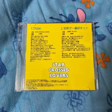 Star Crossed Lovers / 이노우에 미유 x 야마오카 미노루