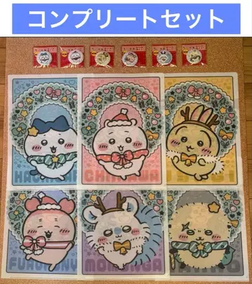 치이카와 (먼작귀) 세븐일레븐 콜라보 컴플리트 클리어 파일 캔 배지 거울