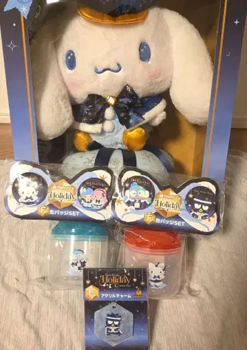 산리오 해피 복권 LAST상 라스트 원 기타 포함 6점 세트