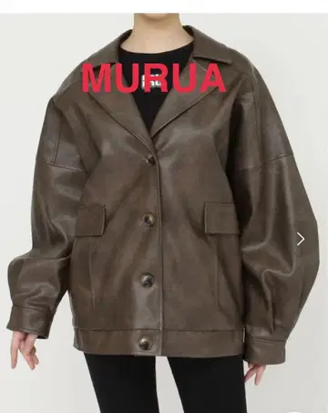 MURUA 인조 가죽 미들 자켓 (브라운) F