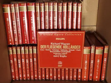 그랜드 오페라 컬렉션 38장