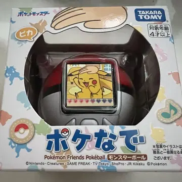 [새상품] 타카라토미 포케나데 몬스터볼 포켓몬스터