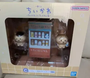 치이카와 제일복권 C상 목욕 후 피규어 토끼 밤만쥬 선배