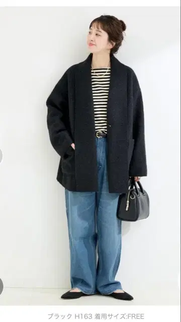 B.CSTOCK 베이세이 재고 부클레 저리 코트 블랙