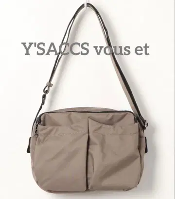 이삭 8 포켓 숄더백 나일론 다기능 수납 사선 베이지