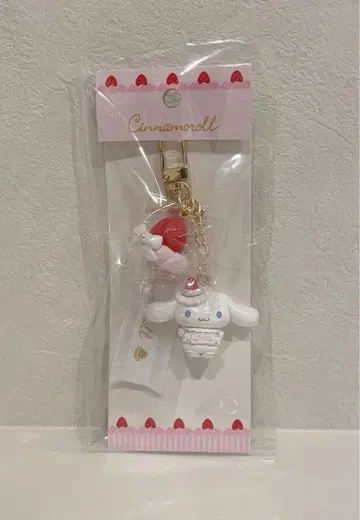 산리오 딸기 휘핑 케이크 디자인 시리즈 키링 시나몬