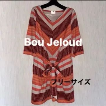 [ Boule loud ] 부즈루드 튜닉 프리 사이즈 V 라인