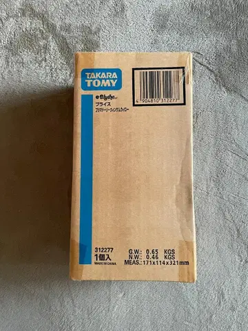 운송 상자 미개봉 네오 브라이스 프리마 도리 윈섬 위로