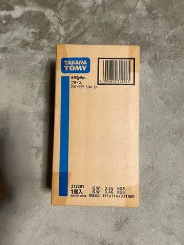 운송 상자 미개봉 네오 브라이스 프리마 도리 어도러블 오르브리