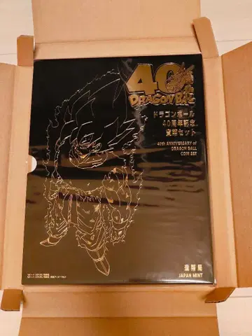 드래곤볼 40주년 기념 화폐 세트