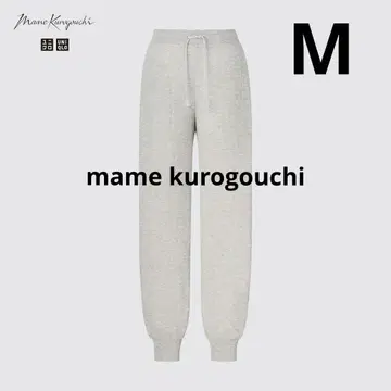 [ 유니클로 x 마메쿠로구치 ] 히트텍 울 블렌드 와플 팬츠 그레이 M