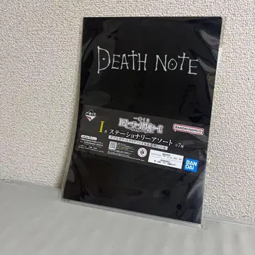 데스노트 제일복권 I상 스테이셔너리 모듬 클리어 파일