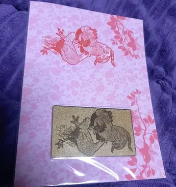 금계초복개운부 개운기원 카드 미개봉 미사용