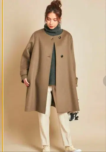 BEAUTY & YOUTH 플레어 롱 코트 S 사이즈