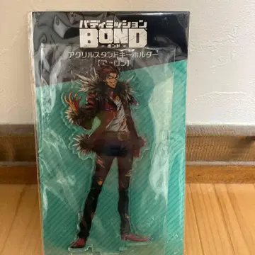 버디 미션 BOND 아크릴 스탠드 키링 아론