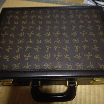 브라운 가죽 브리프 케이스