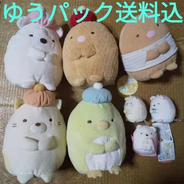 스미코구라시 봉제 인형 8개 묶음 판매 폼폼 모자 봉제 인형 컴플리트