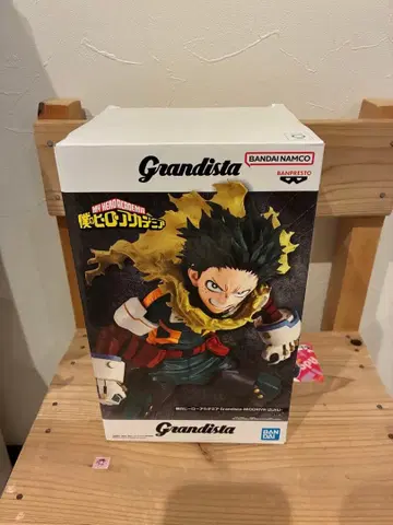 Grandista 미도리야 이즈쿠 피규어 미개봉 새상품