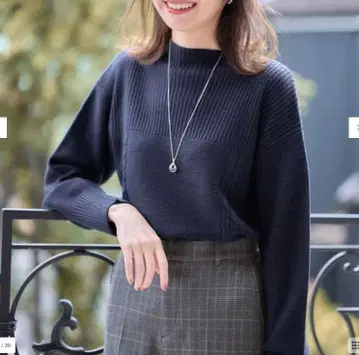 [택 포함 새상품] 워셔블 수플레 보틀넥 니트 네이비