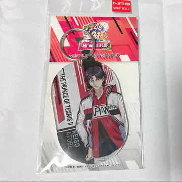 아토베 케이고 테니스의 왕자님 빅카메라 아크링 키링