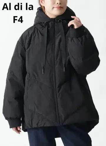 [ Al di la ] 후드 부착 다운 자켓 코트 F4